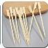 Cookware